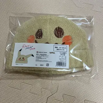 포켓몬 센터 바케노카와 니트 모자 Don't Attack Me 미미큐