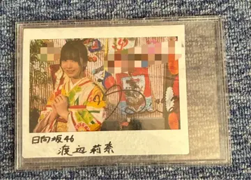 히나타자카46 와타나베 리나 친필 사인 폴라로이드 & 병풍