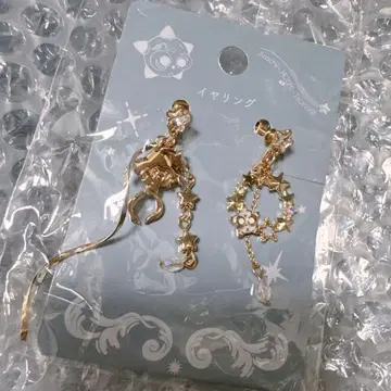 지라치 귀찌 포켓몬