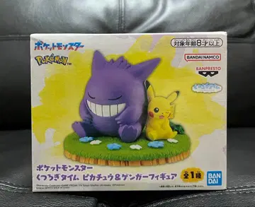 포켓몬스터 휴식 타임 피카츄 & 팬텀 피규어