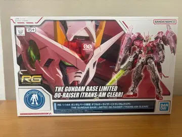 건담 베이스 한정판 RG 더블오 라이저 [트랜잠 클리어]
