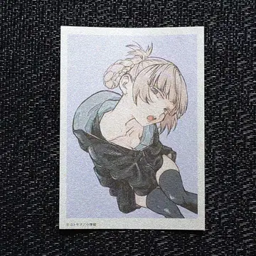 다가시카이노우타 포스터 복권 추첨 당첨 나즈나 증정품