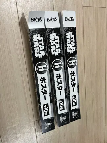 STAR WARS EWOKS 포스터 세트 총 10종
