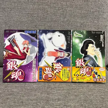 은혼 초판 오비 포함 3권 4권 5권