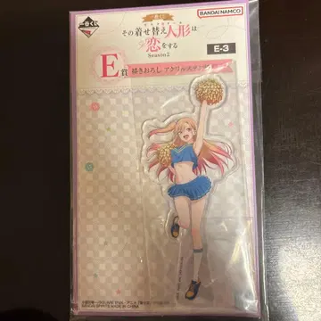 제일복권 [ 그 비스크돌은 사랑을 한다 ] E상 신작 아크릴 스탠드