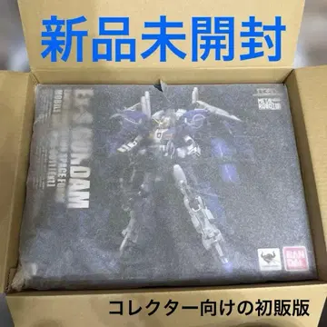 METAL ROBOT혼 (Ka signature) Ex-S 건담