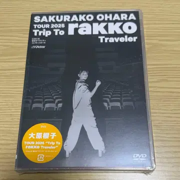 [ 미개봉 ] 오하라 사쿠라코 TTT TOUR 2025 DVD