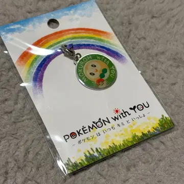 모쿠로 참 포켓몬은 언제나 너와 함께 - 포켓몬 센터 한정판