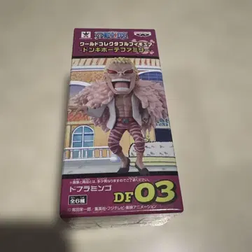 원피스 DF03 돈키호테 도플라밍고