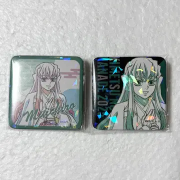 귀멸의 칼날 귀멸의 연회 원화 글리터 캔뱃지 토키토 무이치로