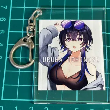 Vspo! 아크릴 키링 말차라테 이치노세 우루하 2