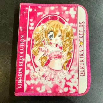 [ 레어품 ] 키라링 레볼루션 키라레보 카드 파일 쿠루키라 포켓