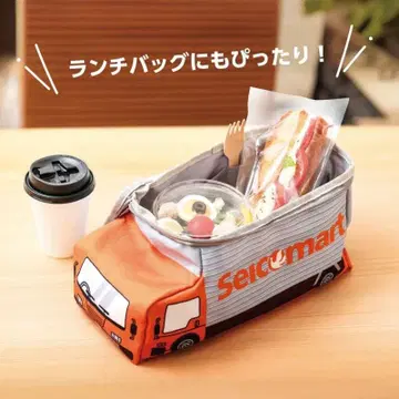 세이코마트 한정판