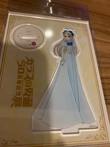 유리의 가면 50주년 기념전 아크릴 스탠드 히메카와 아유미 2