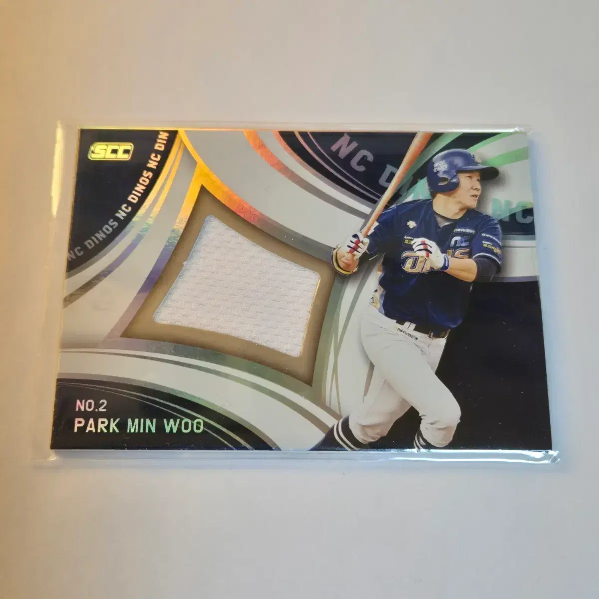 2023 KBO 카본 NC 박민우 저지 카드