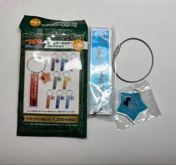 명탐정 코난 100만 달러의 오릉성 룸 키링 컬렉션 괴도 키드