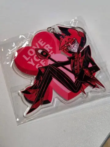 Hazbin Hotel Alastor Valentine 키링