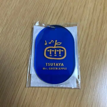 미세스 그린애플 TSUTAYA 키링 가격 인하 협상 가능!