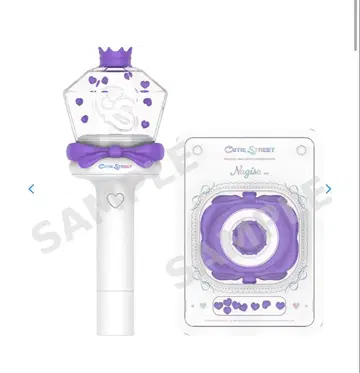 CUTIE STREET 큐스토 마나베 나기사 응원봉 커스텀 부품