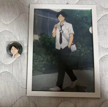 하이큐 카쿠나 린타로 이타다키마스 휴식 캔뱃지 클리어 파일