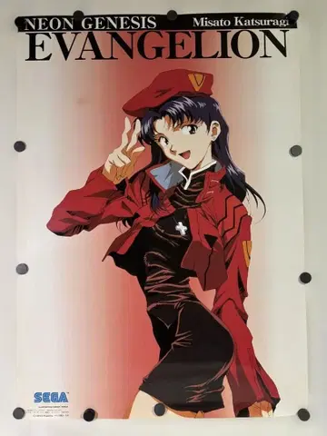 카츠라기 미사토 신세기 에반게리온 B2 포스터 SEGA 세가