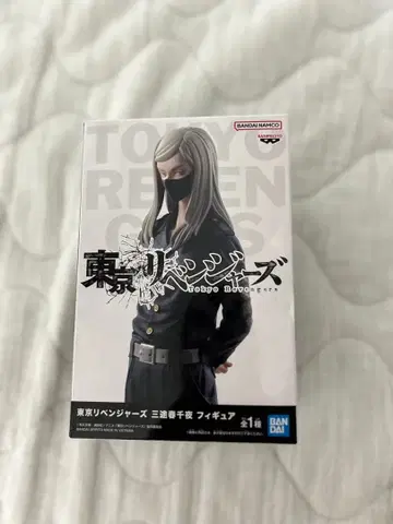 도쿄 리벤저스 산즈 하루치요 피규어