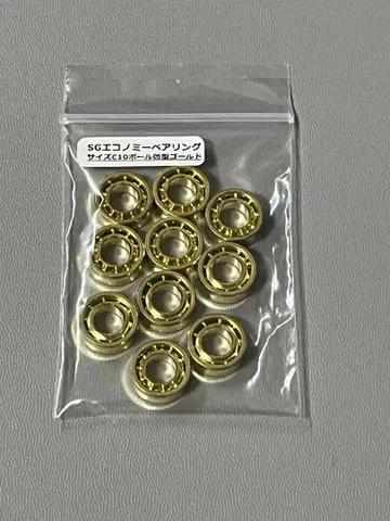 스핀 기어 SG 이코노미 베어링 오목형 사이즈 C 10개
