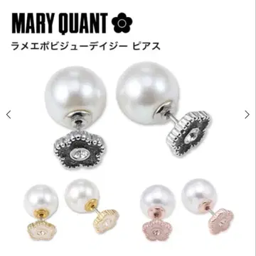 [새상품급] MARY QUANT 데이지 펄 귀걸이 골드 마리크와