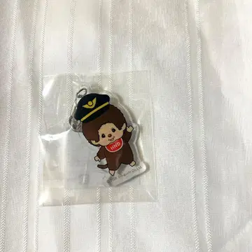 몽치치 하네다 한정판 키링