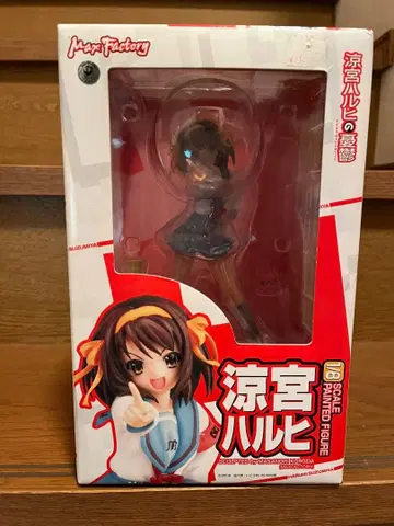 스즈미야 하루히 / 1/8 스케일 피규어 맥스팩토리