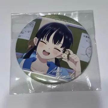 [나와 로보코] 야마다 안나 빅 캔뱃지