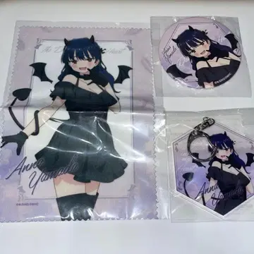 내 마음의 위험한 녀석 야마다 안나 복권 로드