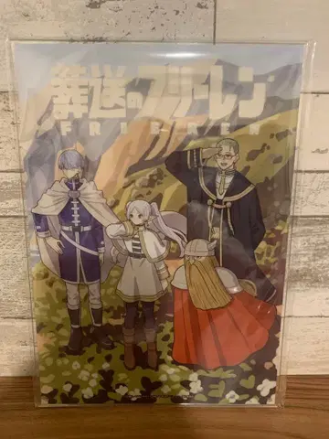 장송의 프리렌 타케우치 료스케 프리렌 일행 아크릴 플레이트 A4