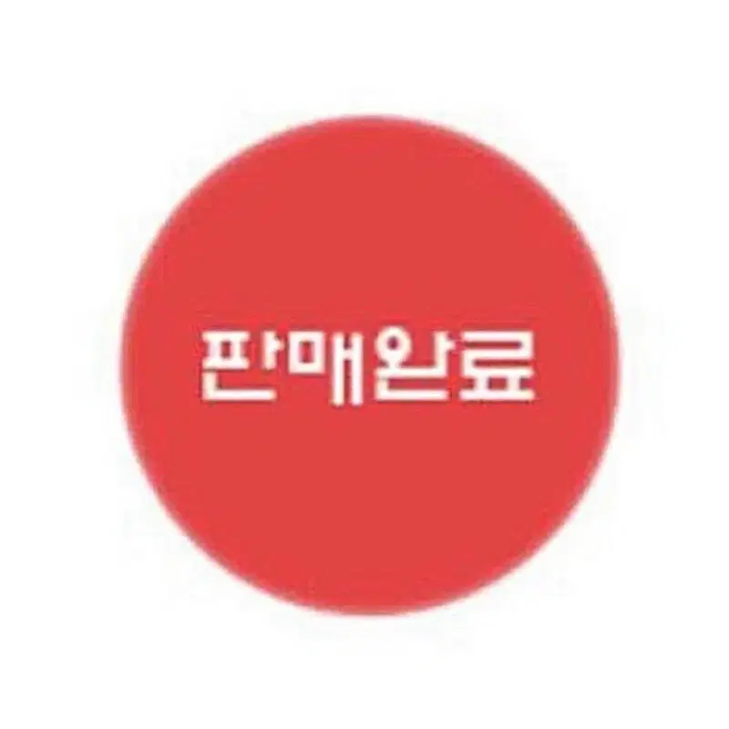 자이언트 tcr pro 0 울테 di2 완차 판매합니다 글 필독!