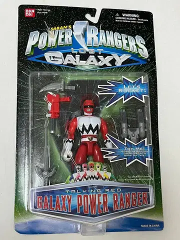 별수전대 긴가맨 긴가레드 파워레인저 POWER RANGER