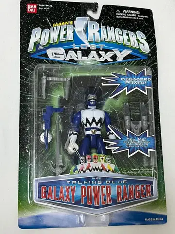 별의 전사 성수전대 긴가맨 긴가 블루 파워레인저 POWER RANGER