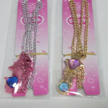 세본스타 슈퍼 럭키 보석 2025년 No.2