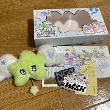 NCTWISH WICHU 위츄 키링 위시 리쿠 사쿠야