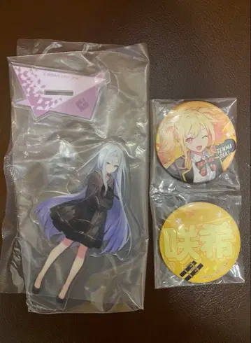 프로세카 SEGA 럭키 쿠지 Vol.6.7 D상 F상