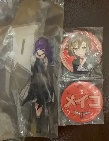 프로세카 SEGA 럭키 쿠지 Vol.6.7 D상 F상