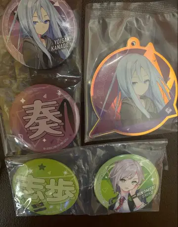 프로세카 SEGA 럭키 쿠지 Vol.6.7 E상 F상