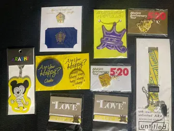 아라시 니노미야 카즈나리 미키 캔뱃지 리본 스트랩 참 외 9점 세트