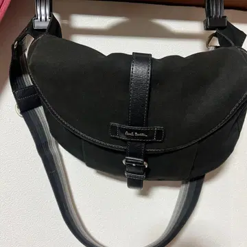 Paul Smith body bag
