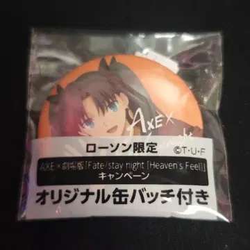 Fate HF AXE 로손 캠페인 캔뱃지 토오사카 린