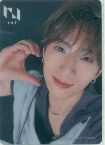 INI HMV 쉬쉬펑판 THE ORIGIN 온라인