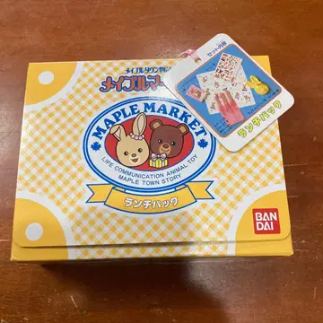 미사용 메이플타운 이야기 메이플 마켓 런치팩