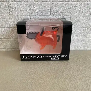 체인소 맨 피규어 포치타