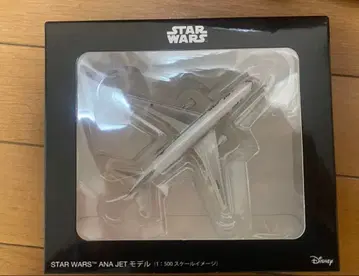 ANA 스타워즈 JET 제트 모델 피규어
