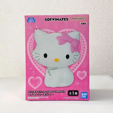 챠미키티 SOFVIMATES 피규어 산리오
