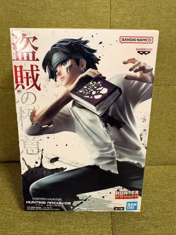 [ 새상품 미개봉 ] HUNTER x HUNTER 클로로=루실풀 피규어